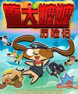 日韩亚洲制服欧美综合