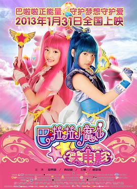 日韩亚洲制服欧美综合